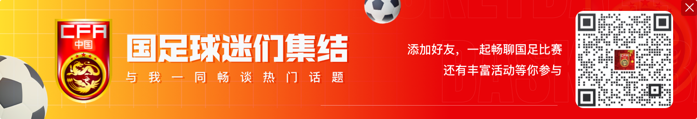 爱游戏体育李铁今天庭审的状态如何？辩护人：平静、平和、平稳