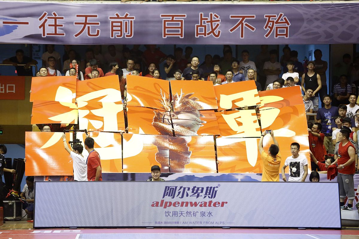 爱游戏电竞-力争上游！球队团结协作期待胜利之际的简单介绍