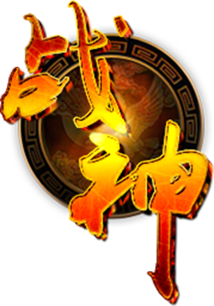 爱游戏真人体育娱乐-包含战神对决：全球篮球顶级强队对决如期举行的词条