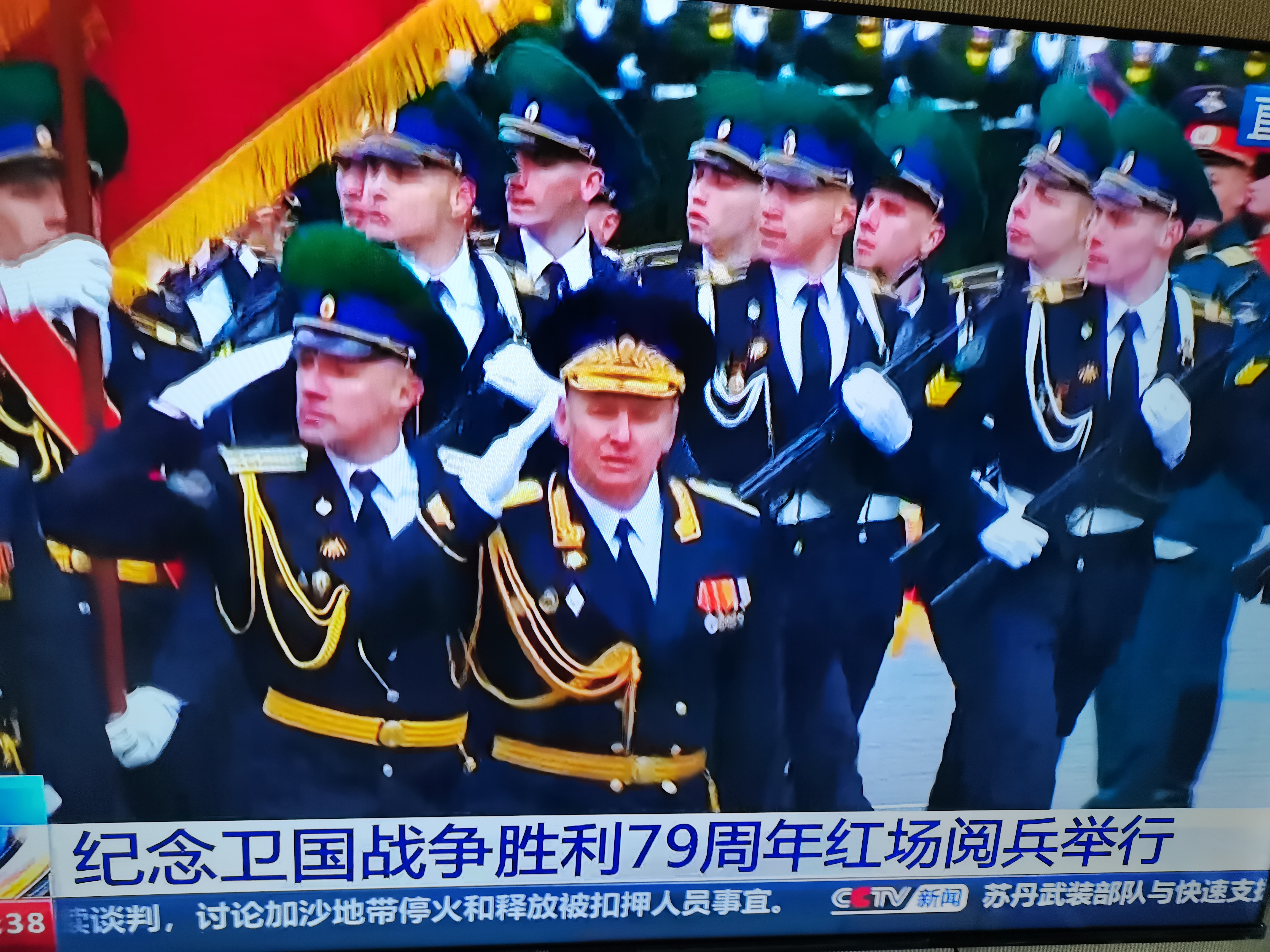 俄罗斯球队在本土联赛中一路高歌猛进，势不可挡的简单介绍
