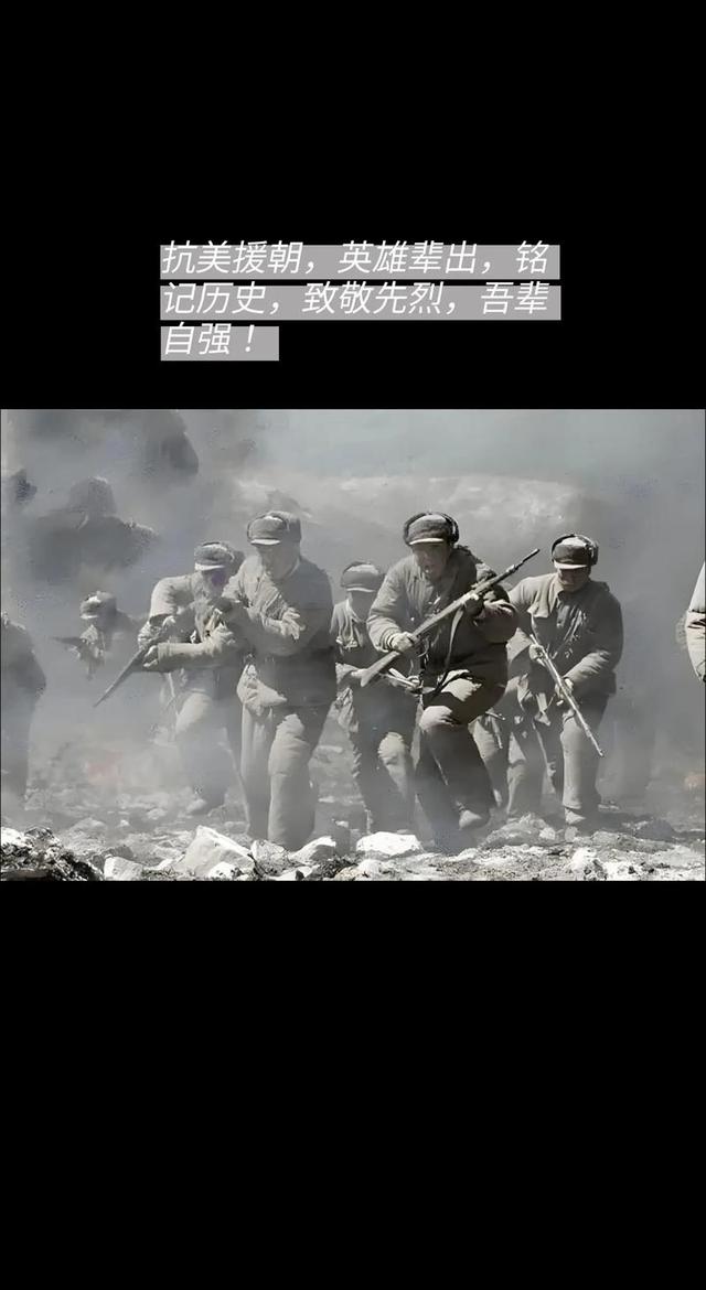 战场上英雄辈出，谁能带领团队取得胜利的简单介绍