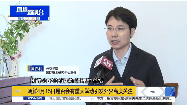 俱乐部管理团队调整引发外界关注