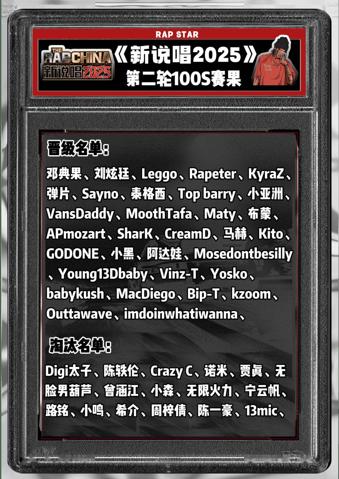 爱游戏入口-热门冠军候选队争分夺秒，谁能突围!