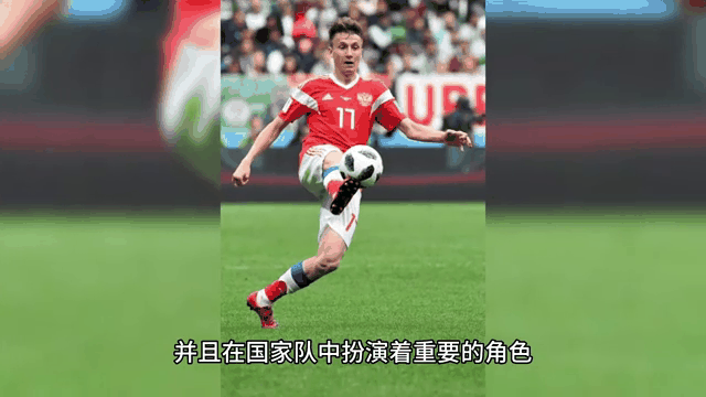 爱游戏体育在线-包含瑞士队后防稳固，成功逼平西班牙的词条