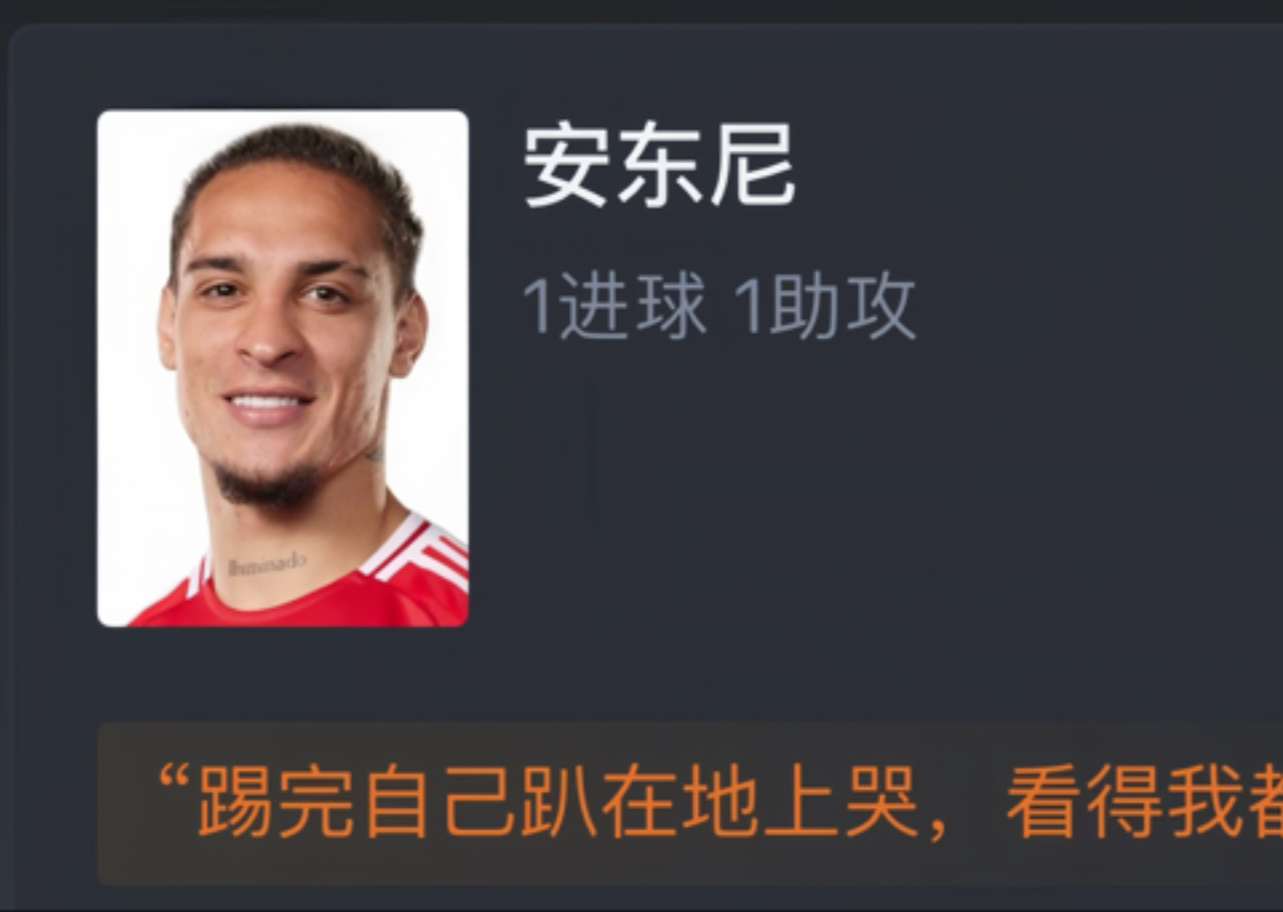 爱游戏体育app下载-佛罗伦萨逼平强对手，保持不败战绩的简单介绍