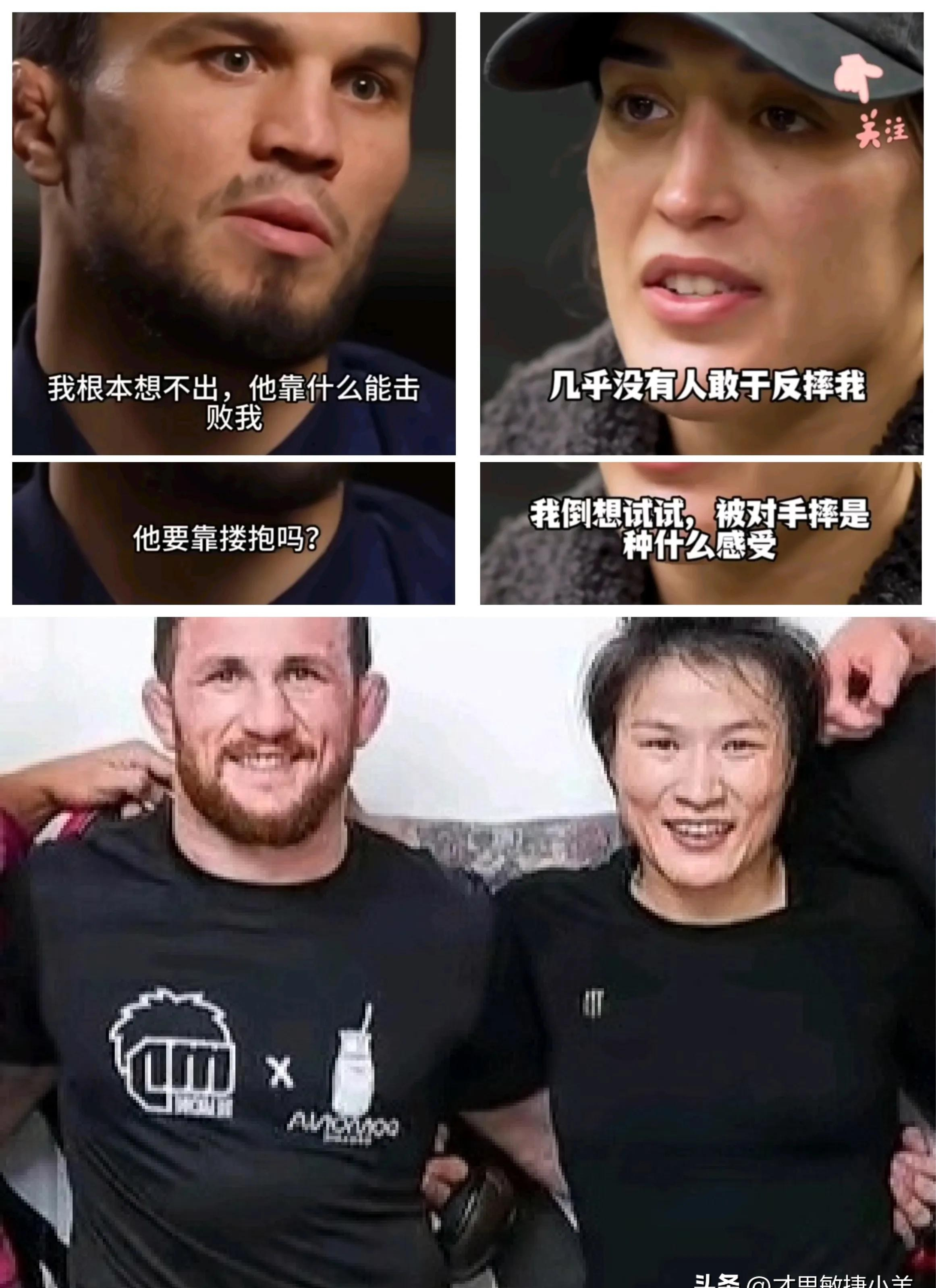 爱游戏官方下载-拳击比赛误打误撞，选手智擒对手