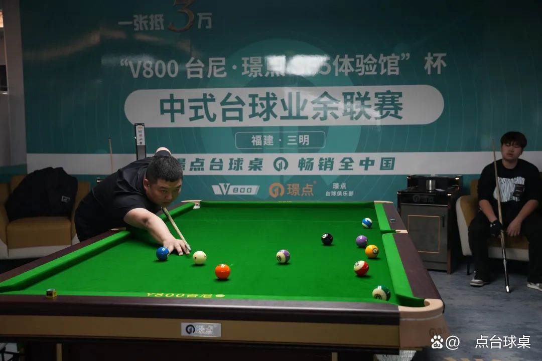 爱游戏体育官方-包含国内联赛针锋相对，谁将脱颖而出的词条