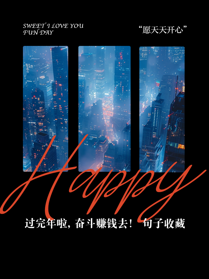 爱游戏真人体育娱乐-包含西班牙众将充满斗志，迎接新挑战的词条
