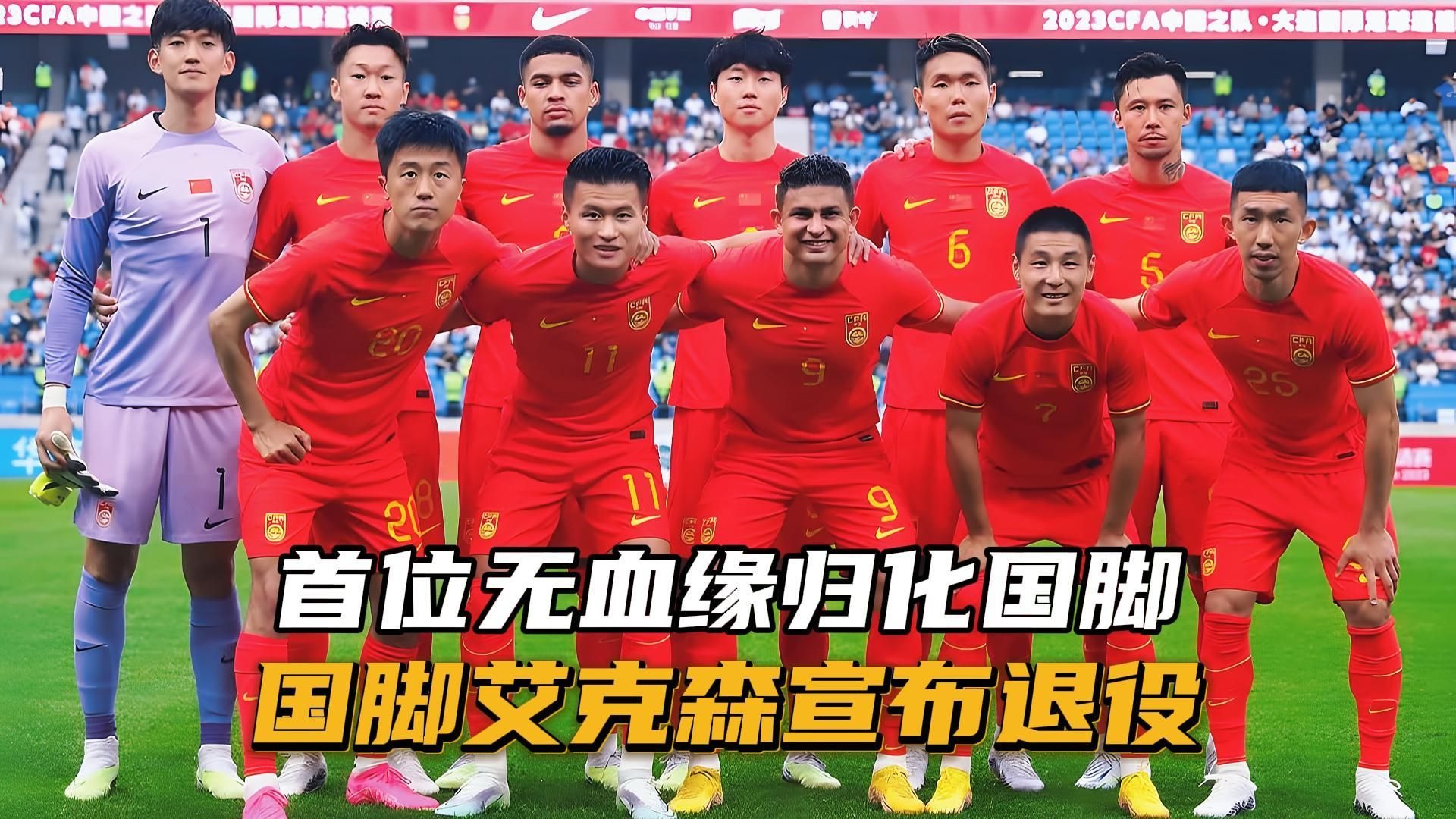 爱游戏在线娱乐-关于国脚助攻建功，南特豪取客场胜利的信息