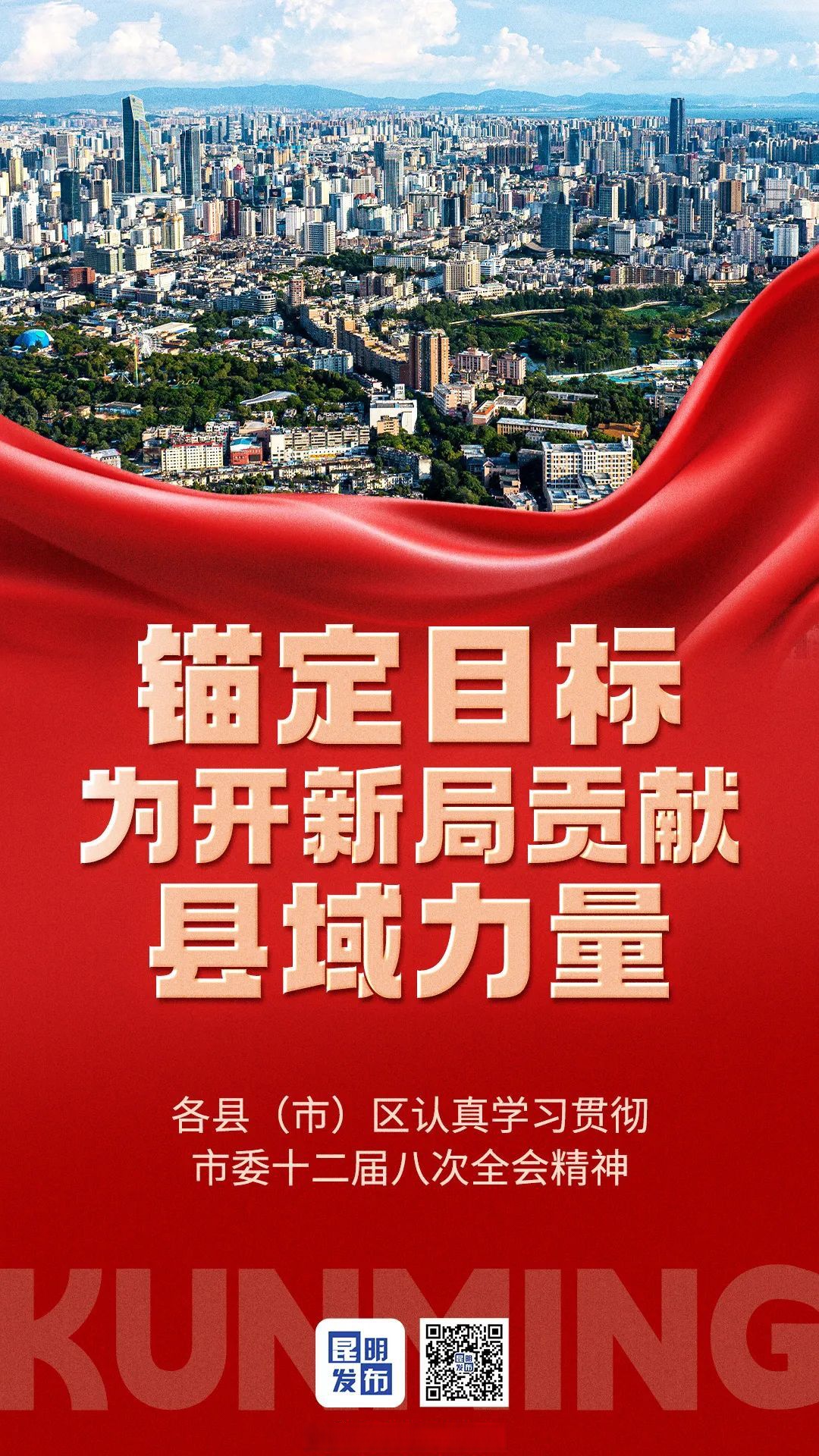 爱游戏真人体育娱乐-富力对阵建业，备战调整全力备战如火如荼