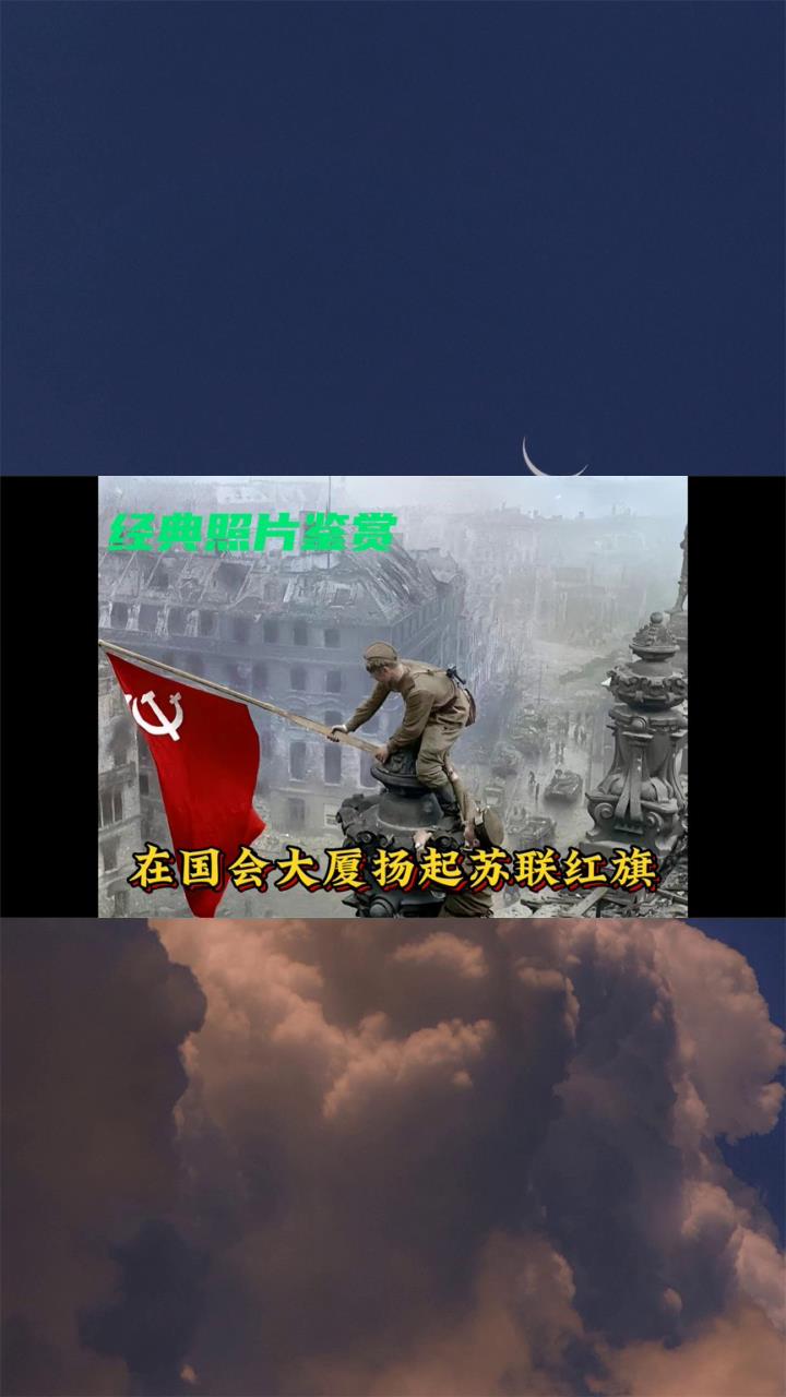 包含战役结束，双方鏖战将近小时的词条